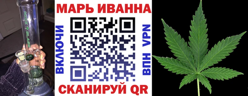 Где найти наркотики Шахты Alpha-PVP Меф Бошки Шишки