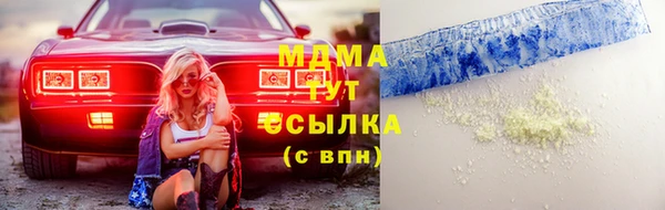 спиды Алзамай