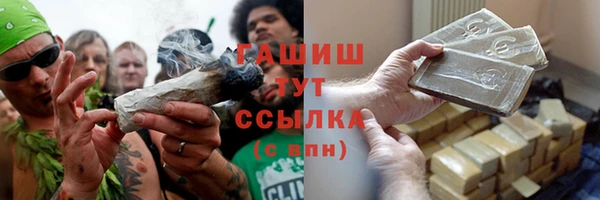 гидропоника Алексин