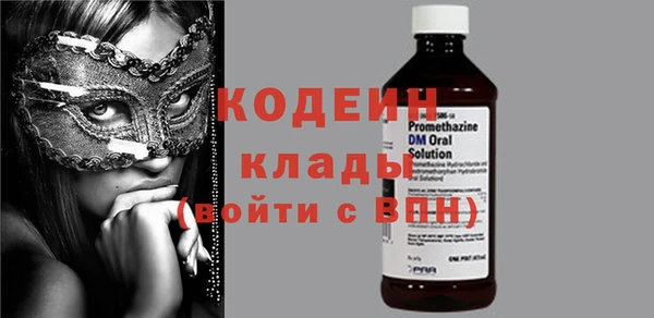 спиды Алзамай