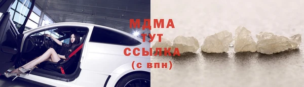 гидропоника Алексин