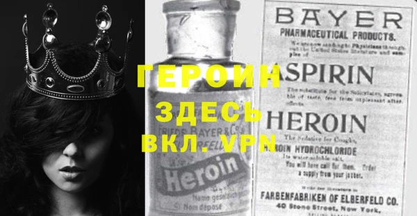 гидропоника Алексин