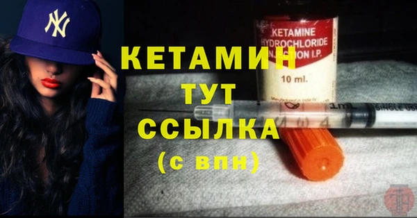 гидропоника Алексин