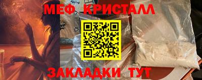 героин Пугачёв