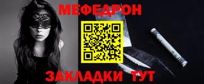 сатива Пушкино