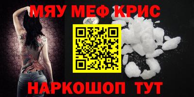 героин Пугачёв