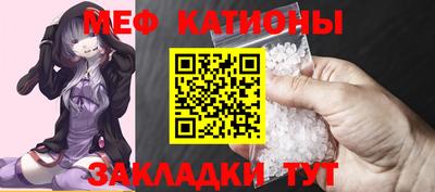 сатива Пушкино