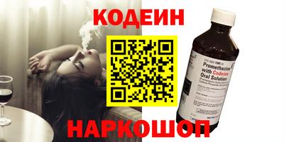 а пвп мука Пыть-Ях
