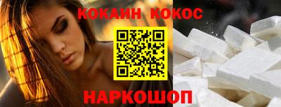 героин Пугачёв