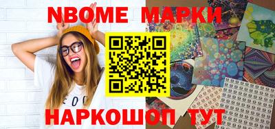 не бодяженный Бердск