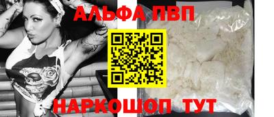 сатива Пушкино