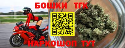 героин Пугачёв