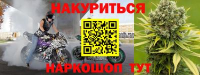 а пвп мука Пыть-Ях