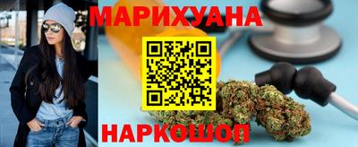 героин Пугачёв