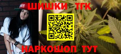 дживик Белорецк