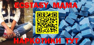 а пвп мука Пыть-Ях