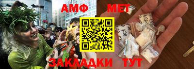 героин Пугачёв