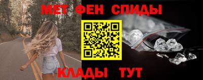 героин Пугачёв