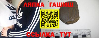 героин Пугачёв