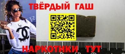 а пвп мука Пыть-Ях