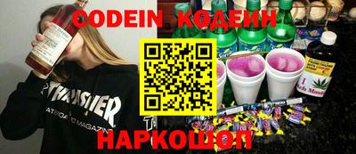 а пвп мука Пыть-Ях