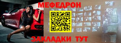 сатива Пушкино