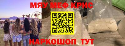 героин Пугачёв
