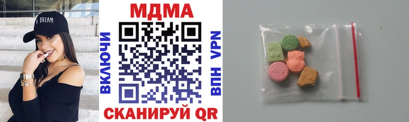 как найти   кракен онион  MDMA молли  Шахты 