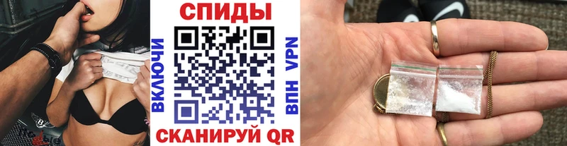 Метамфетамин витя  KRAKEN ссылки  Шахты 