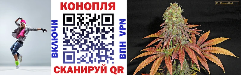 МАРИХУАНА White Widow  shop Telegram  Шахты  наркотики  ссылка на мегу  